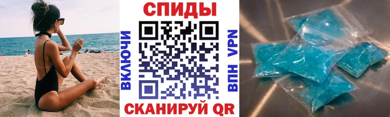 Amphetamine Premium  как найти закладки  Нижний Новгород 