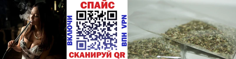 Бутират бутандиол  блэк спрут   Нижний Новгород 