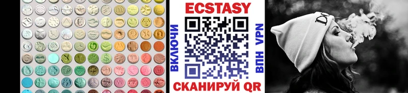кракен ССЫЛКА  Нижний Новгород  Экстази TESLA 