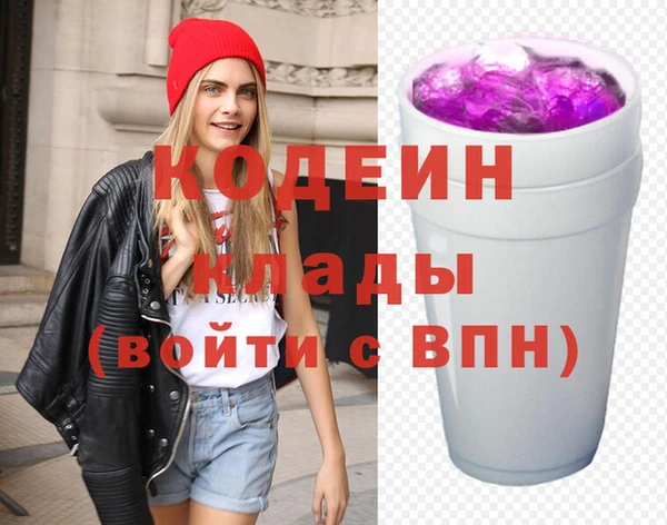 соль ск Карталы