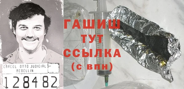эйфоретик Алексин
