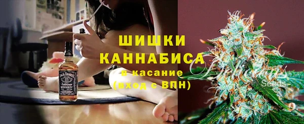 гашиш Каменногорск