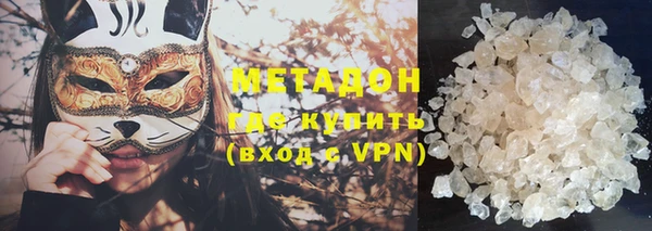 первитин Аркадак