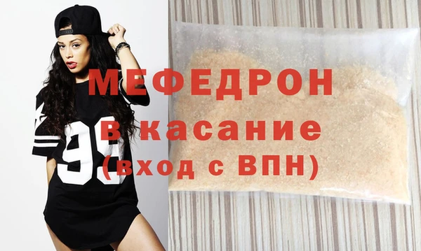 кокаин премиум Армянск