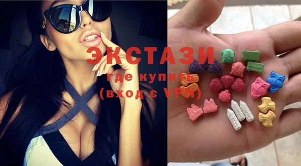 стафф Арсеньев