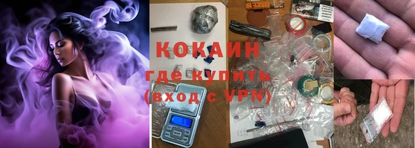 mdma Каменка