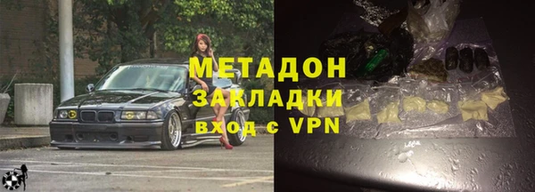стафф Арсеньев
