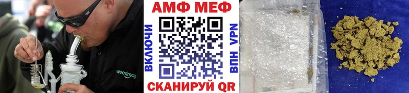 цена   Нижний Новгород  МЕТАМФЕТАМИН Декстрометамфетамин 99.9% 