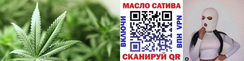 Дистиллят ТГК концентрат  Нижний Новгород 