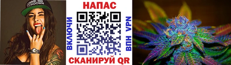 Марихуана гибрид  Нижний Новгород 